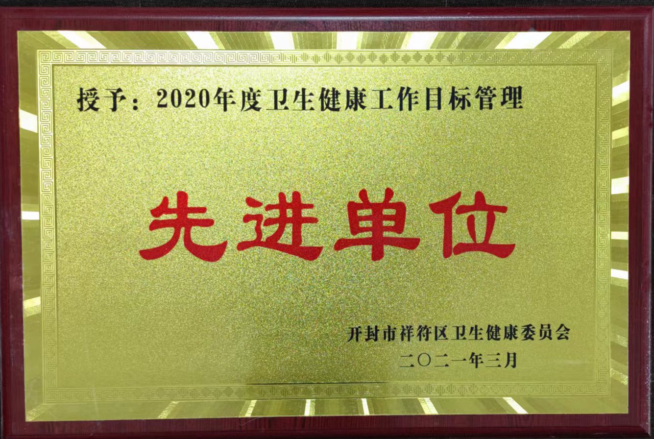 微信图片_20220604082837.jpg