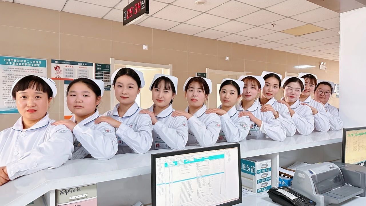 微信图片_20250314085948.jpg