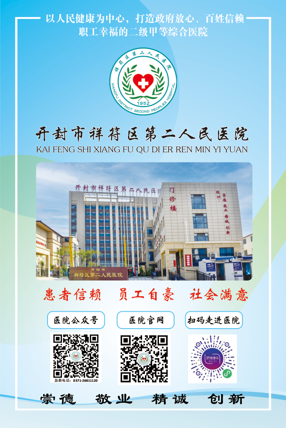 微信图片_20250314085932.png 微信图片_20250314085932.png