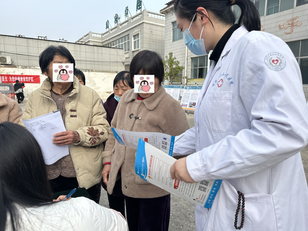微信图片_20250314090618.png