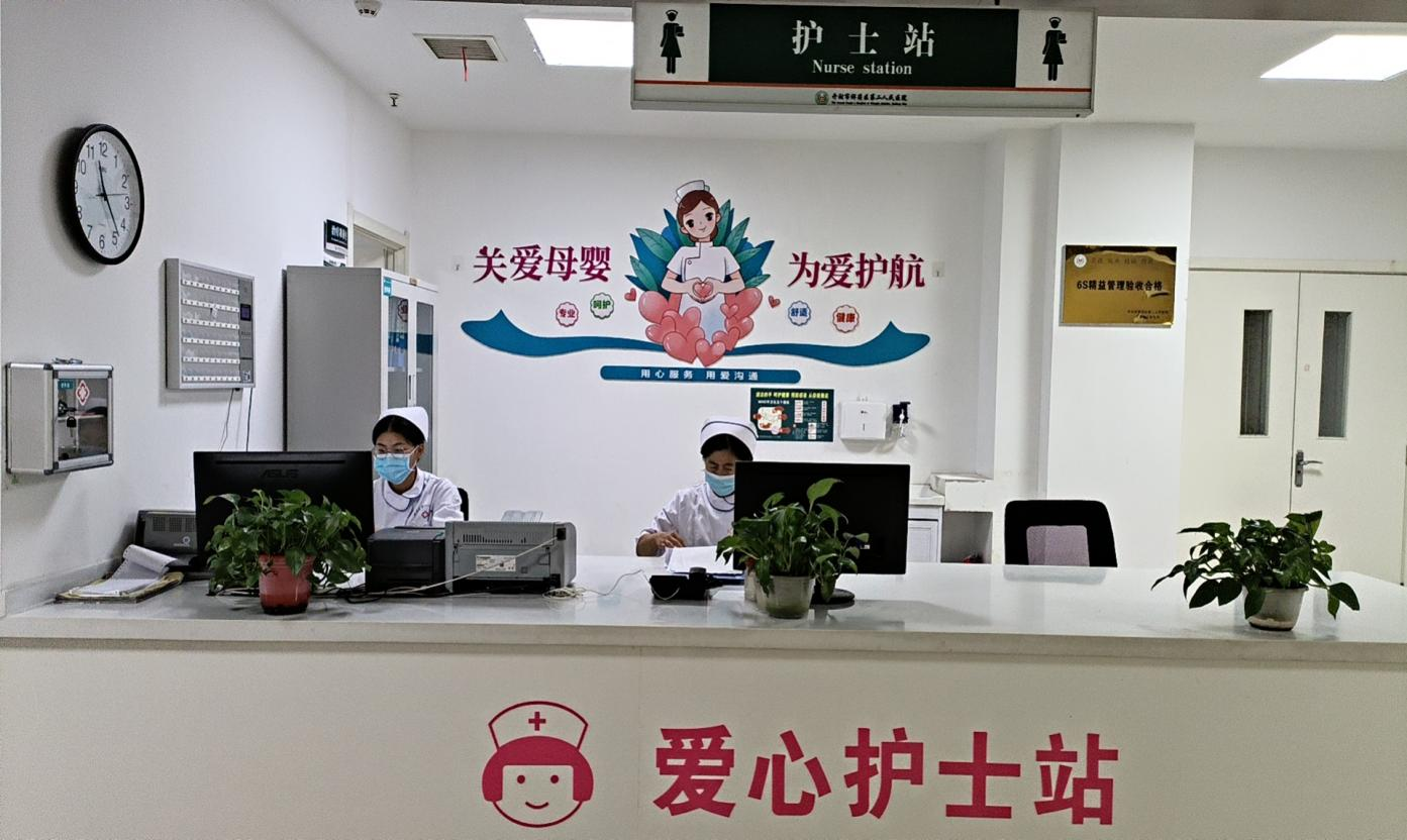 团队.png 团队.png